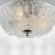 Люстра потолочная Lightstar 820234 Zucche под лампы 3xE14 180W