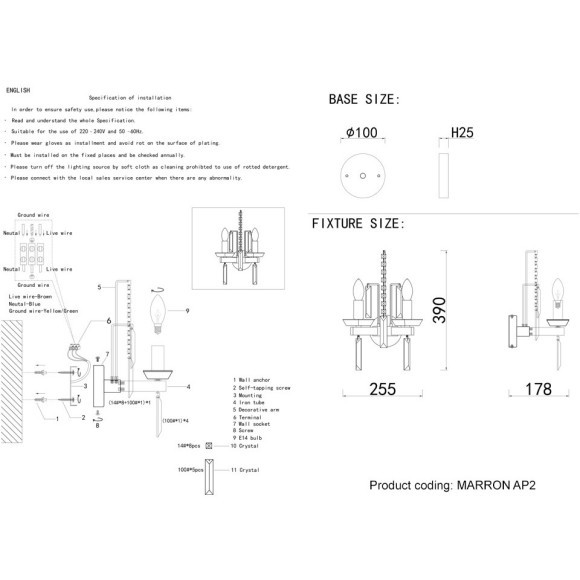 Бра Crystal Lux MARRON AP2 BRASS Бра Crystal Lux MARRON AP2 BRASS