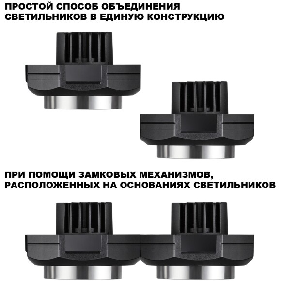 Светильник встраиваемый в натяжной потолок Novotech GU10 max.12W 220V VARIO 371057 Светильник встраиваемый в натяжной потолок Novotech GU10 max.12W 220V VARIO 371057