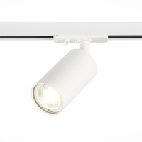 ST300.506.01 однофазный двужильный трековый светильник ST Luce под сменную лампу GU10