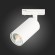 ST300.506.01 однофазный двужильный трековый светильник ST Luce под сменную лампу GU10