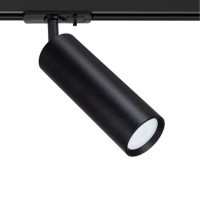 Однофазный двужильный трековый светильник Arte Lamp A1515PL-1BK BEID под сменную лампу GU10