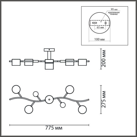 Потолочный светильник GX53 Lumion CRYPTO 8194/5C