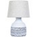 СВЕТИЛЬНИК НАСТОЛЬНЫЙ Arte Lamp A4636LT-1GY СВЕТИЛЬНИК НАСТОЛЬНЫЙ Arte Lamp A4636LT-1GY