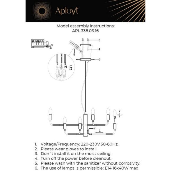 Люстра подвесная APL.338.03.16