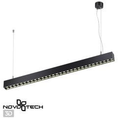 Светильник подвесной/накладной светодиодный Iter 358876 Светильник подвесной/накладной светодиодный Iter 358876