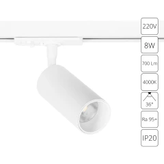 Трековый однофазный двужильный светильник Arte Lamp AERO A1345PL-1WH LED 8W RA95 700Лм 36град 4000К Трековый однофазный двужильный светильник Arte Lamp AERO A1345PL-1WH LED 8W RA95 700Лм 36град 4000К
