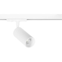 Трековый светильник Arte Lamp AERO A1345PL-1WH