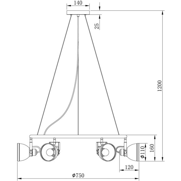 Подвесной светильник Freya FR4003PL-06W