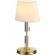 Интерьерная настольная лампа с выключателем London 4894/1T