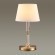 Интерьерная настольная лампа с выключателем London 4894/1T