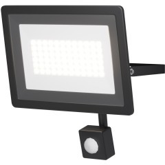 Прожектор Outdoor FL001-L50B6KSR Прожектор Outdoor FL001-L50B6KSR