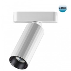 359093 Трековый магнитный светодиодный светильник Novotech SMAL 48V CRI90+ 4000К 1020Лм 24° 12W 359093 Трековый магнитный светодиодный светильник Novotech SMAL 48V CRI90+ 4000К 1020Лм 24° 12W