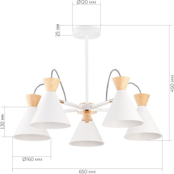 SLE125102-05 Светильник потолочный Белый, Золотистый/Белый, Светлое дерево E14 5*40W MODICA