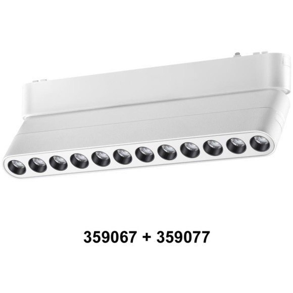 Доп. адаптпер для создания поворотных светильников с арт. 359073, 359077, 359081 Novotech SMAL SHINO 359067