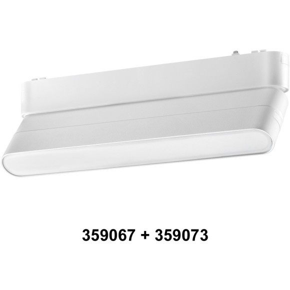 Доп. адаптпер для создания поворотных светильников с арт. 359073, 359077, 359081 Novotech SMAL SHINO 359067