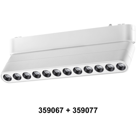 Доп. адаптпер для создания поворотных светильников с арт. 359073, 359077, 359081 Novotech SMAL SHINO 359067