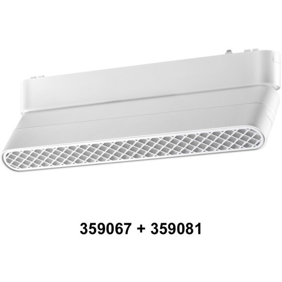 Доп. адаптпер для создания поворотных светильников с арт. 359073, 359077, 359081 Novotech SMAL SHINO 359067