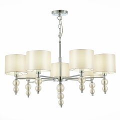 SLE105703-07 Светильник подвесной Хром/Светло-бежевый E14 7*40W RAMER SLE105703-07 Светильник подвесной Хром/Светло-бежевый E14 7*40W RAMER