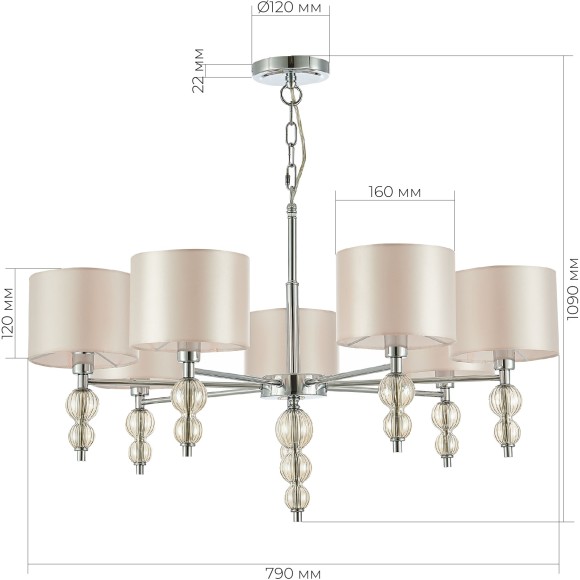 SLE105703-07 Светильник подвесной Хром/Светло-бежевый E14 7*40W RAMER SLE105703-07 Светильник подвесной Хром/Светло-бежевый E14 7*40W RAMER