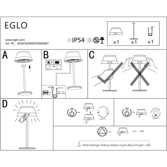 Eglo Meggiano 900979 Аккумуляторная уличная настольная LED-лампа с сенсорным диммером, RGB-подсветкой и памятью настроек, переносной подвешиваемый плафон, 1,5 Вт + 0,8 Вт, 5В, 3000К, 150 лм, IP54, лиловый и белый пластик, диаметр 150 мм, высота 320 мм