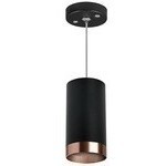 Подвесной светильник цилиндр Lightstar RP437430 RULLO под лампу 1xGU10 50W