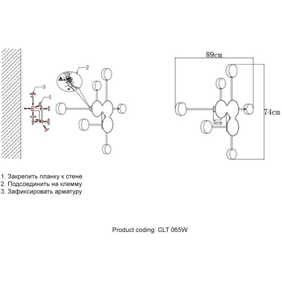 Бра Crystal Lux CLT 065W BL 1400/081