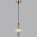Подвес LED 6W 220V 4000K Lumion CRISTIE 8009/6L