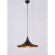 Подвесной светильник Lumina Deco Foggi LDP 7712-C BK