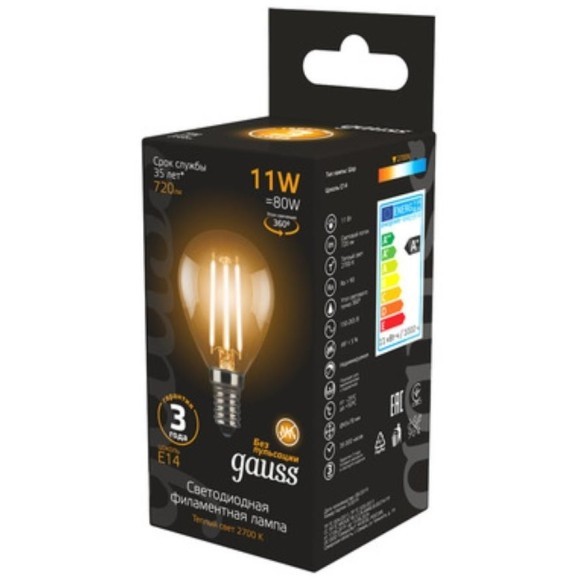 105801111 Лампа Gauss Filament Шар 11W 720lm 2700К Е14 LED 1/10/50 105801111 Лампа Gauss Filament Шар 11W 720lm 2700К Е14 LED 1/10/50