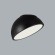 Потолочный светильник СОНЕКС PLUTO BLACK 7658/11L
