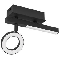 900513 Спот CARDILLIO 2, LED 1X3,2W, 400lm, LED 1X2,2W, 240lm, L225, B65, H165, сталь, черный/пластик, матовый