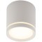 DK4016-WH Светильник накладной IP 20, 5 Вт, LED 3000, белый, алюминий/акрил