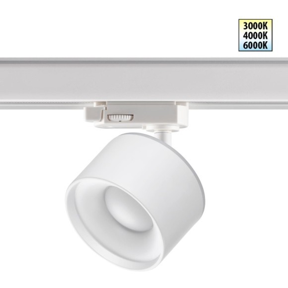 Трековый светильник трехфазный 220V светодиодный Giro 358976 Трековый светильник трехфазный 220V светодиодный Giro 358976