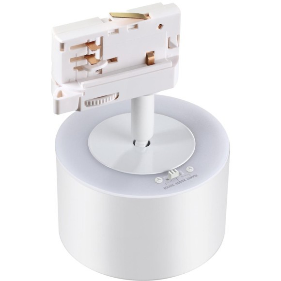 Трековый светильник трехфазный 220V светодиодный Giro 358976 Трековый светильник трехфазный 220V светодиодный Giro 358976