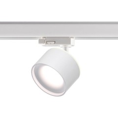 Трековый светильник трехфазный 220V светодиодный Giro 358976