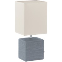 Настольная лампа EGLO 93044