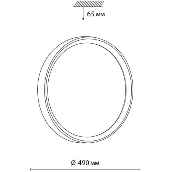 Настенно-потолочный светильник Sonex 7627/EL WOODI IP43 светодиодный LED 72W Настенно-потолочный светильник Sonex 7627/EL WOODI IP43 светодиодный LED 72W