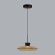 Подвес ODEON LIGHT SAUCER 5055/9LA
