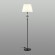 Торшер с абажуром Odeon Light 4896/1F Sochi под лампу 1xE27 60W