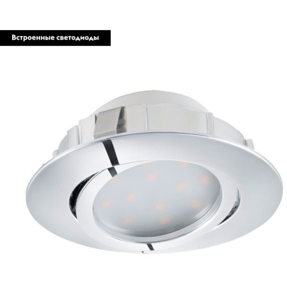 95855 Светодиодный встраиваемый светильник PINEDA регулир. и диммир., 1х6W(LED), Ø84, пластик, хром