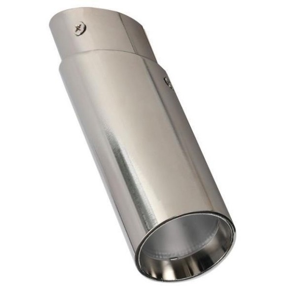 Точечный светильник Insuper 2800-1U