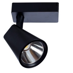 Трековый светильник Arte Lamp AMICO A1820PL-1BK