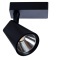Трековый светильник Arte Lamp AMICO A1820PL-1BK