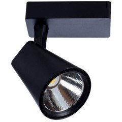 Трековый светильник Arte Lamp AMICO A1820PL-1BK Трековый светильник Arte Lamp AMICO A1820PL-1BK