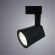 Трековый светильник Arte Lamp AMICO A1820PL-1BK