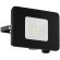 97456 Ландшафтный светод. спот FAEDO 3, 20W (LED), 1800lm, L130, H95, IP65, алюм., черный, стекло, н