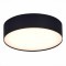 ST606.432.27 Светильник потолочный Черный LED 1*27W 3000K 2 430Lm Ra90 120° IP20 D220xH55 185-265V Накладные светильники