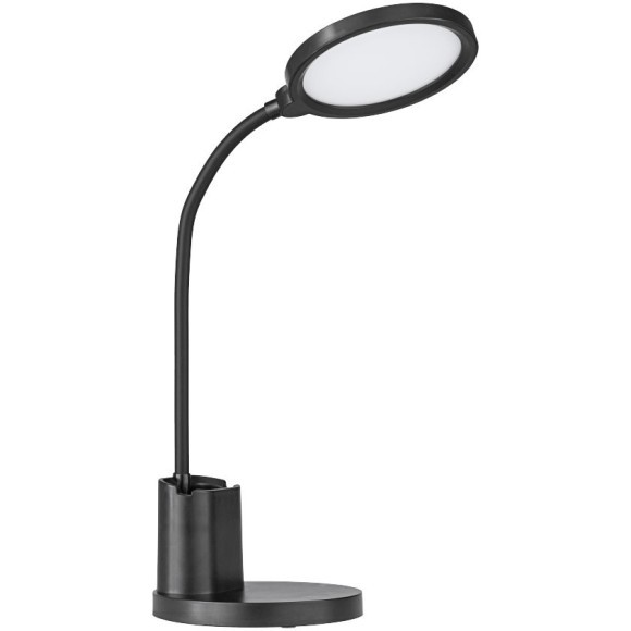 900528 Настольная лампа BROLINI, 2,1W(LED), 300lm, 2700-6500K