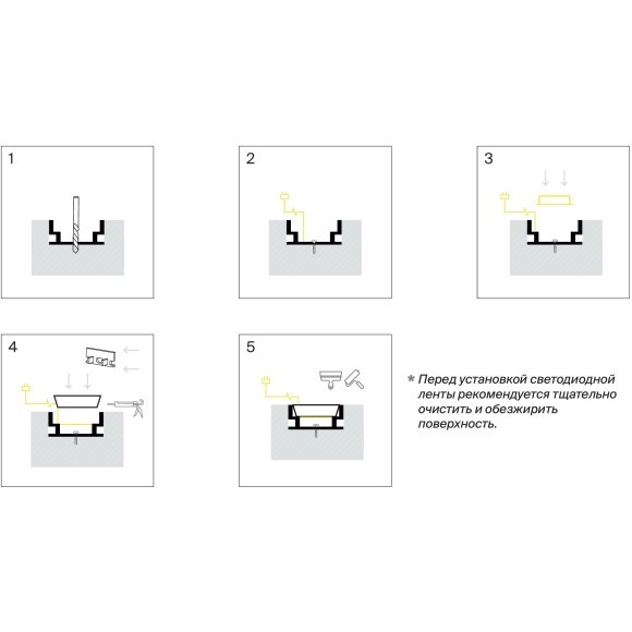 Maytoni ALM-1908-S-2M 636007 Алюминиевый 2м профиль усиленной конструкции встраиваемый в пол со световой линией 16мм
